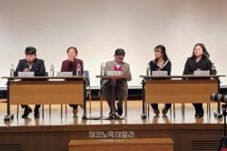 [����]�ͻ�Ű��Ʈ�� �ڸ��غ���û�� ���ȸ