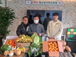 [����]������ �̻� �Ŀ���ǰ ���޽�