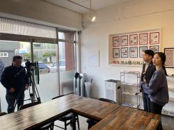 ���� ������ȸ ����� �����_����û�ҳ��ȸ������ ���ͺ� �� ���� ����� ���ͺ�