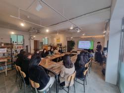 ����û�ҳ��ȸ������ 2024�⵵ �ù���