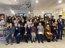 [����] 2024�� ������ȸ ����