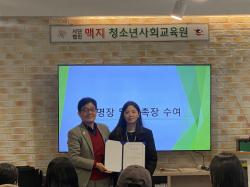 ���ֿ��������û�ҳ⽰�� ���ٺ� ���� �Ӹ�