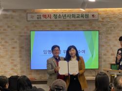 ���ֵ����б���û�ҳ��������� �̼ۿ� ������ �Ӹ�