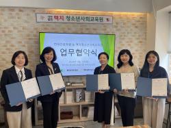 ���밣ȣ�п� ���������