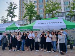 ����1�� �ָԹ� ���� ���