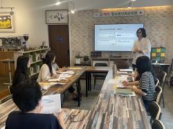 �ڱ��ֵ��� ��� Ư��