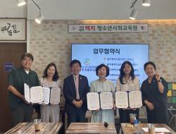 ���ֱ����� �� û�ҳ⽰�� �������� 