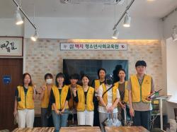 8�� ������ �ڿ�����