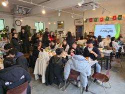 �ں����ȸ�� �Բ��ϴ� ����Ư����