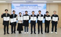 �ڸ��غ�û�� ������ ���� �ΰ� ��������