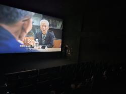 ���� ����Ű��Ʈ�� Ű�� ������ȭ