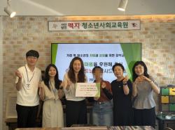 �ڸ��غ�û�� ���б� ���޽�