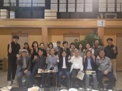 2025�� ���� ���� ���� ����ȸ