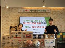 807���������� ������ �Ϻ��� �Բ��� ������ ����