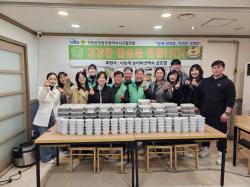 ���� ����������ȸ, û�ҳ���� ���� ������� ��� 100������ ���޽�