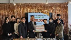 ����������, ���� �¾� ���� û��...