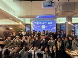 2025�� ���� Ű�� ������ �� ����...